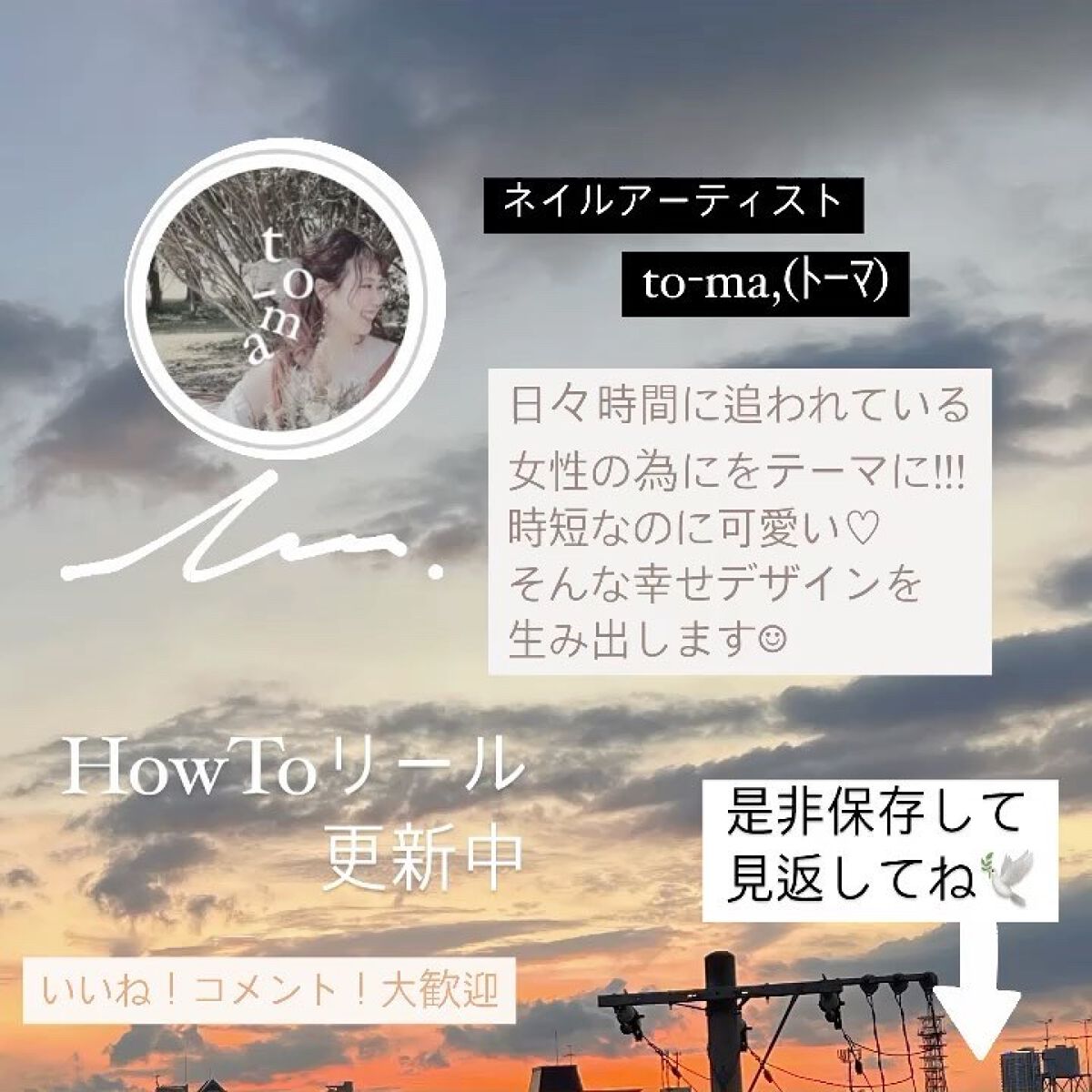 スターギャラクシージェル/ICEGEL/ジェルネイルを使ったクチコミ（3枚目）