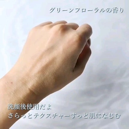 セラムヴェール ディープリペア/ONE BY KOSE/美容液を使ったクチコミ(3枚目)