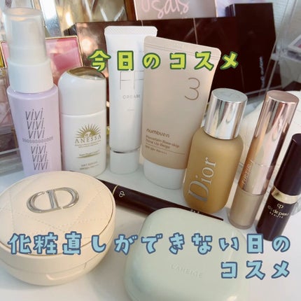 ネオクッション マット/LANEIGE/クッションファンデーションの人気ショート動画