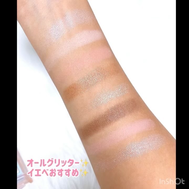 プロテーラービーグロウクッションニュークラス ゴールデンアワーエディション[SPF42PA++]/espoir/クッションファンデーションの動画クチコミ5つ目