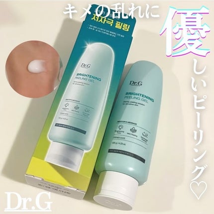 ブライトニングピーリングジェル/Dr.G/ピーリングを使ったクチコミ(1枚目)