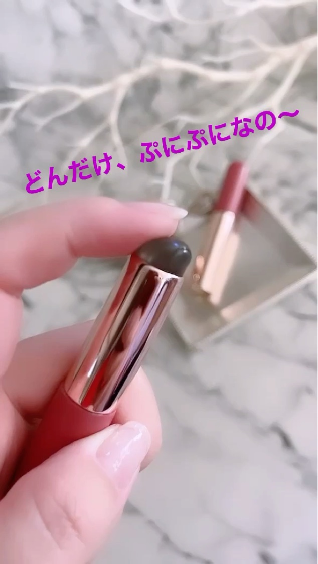 shein リップブラシ/SHEIN/その他を使ったクチコミ（2枚目）