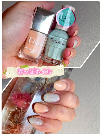 ディオール ヴェルニ/Dior/マニキュアの人気ショート動画