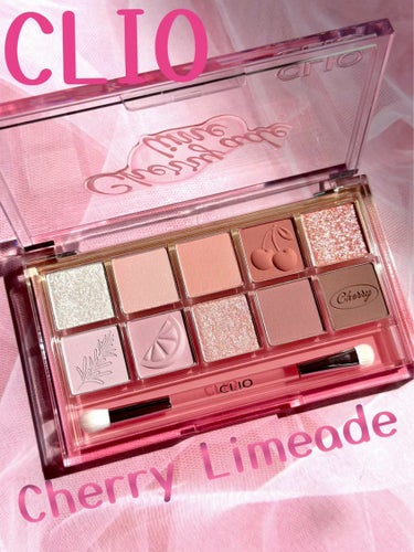 CLIO 
プロアイパレット
22 CHERRY LIMEADE 


チェリーとライムの組み合わせのパレットだそうだけど使ってみると捨て色なくて、パレットの中のどの色と組み合わせても決まるよ✨

下段