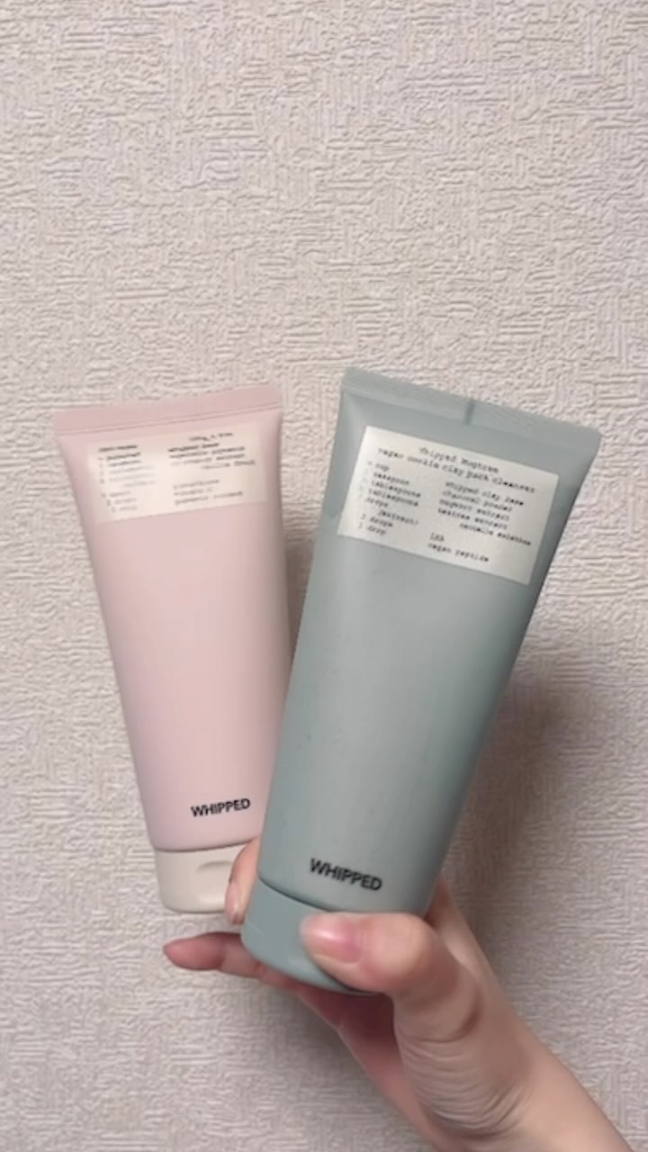 ヴィーガンパッククレンザーチューブ/WHIPPED/洗顔フォームの人気ショート動画