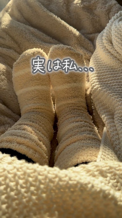 ぽかぽかカイロソックス/カイロソックス/暖かい靴下の人気ショート動画