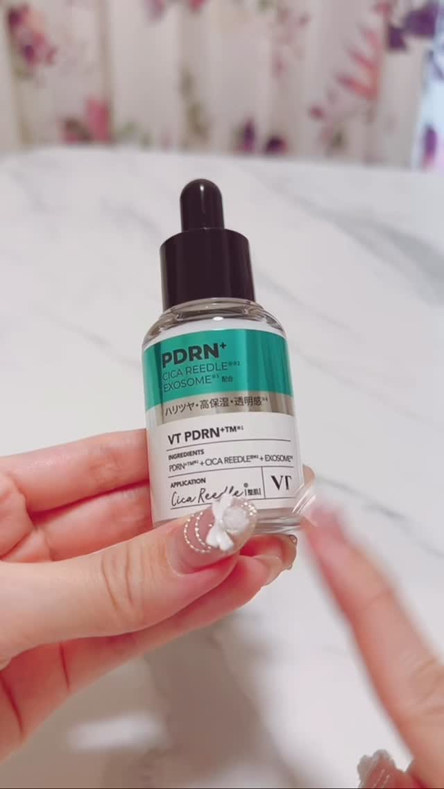 リードルS PDRN+ セラム/VT/美容液の人気ショート動画