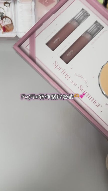 ニュアンスラップティント/Fujiko/リップティントの人気ショート動画