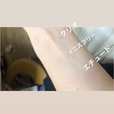 ルックアット マイアイジュエル/ETUDE/単色アイシャドウを使ったクチコミ（2枚目）