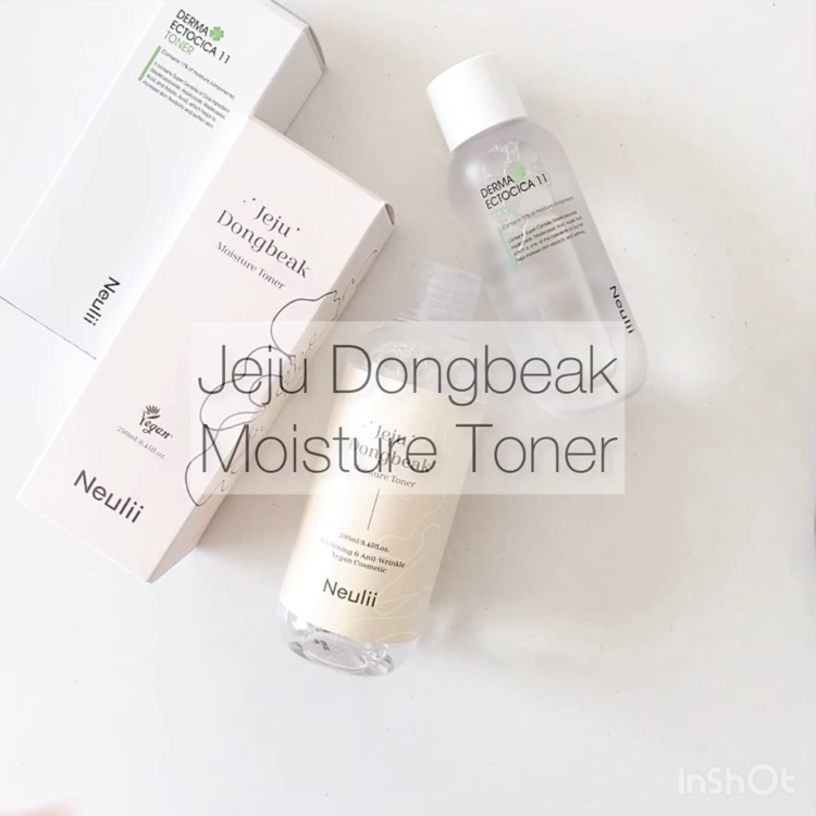 ダーマエクトシカ11トナー/Neulii/化粧水の動画クチコミ4つ目