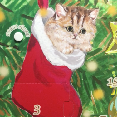 メイクアップ コレクション 2018/PAUL & JOE BEAUTE/メイクアップキットの動画クチコミ2つ目