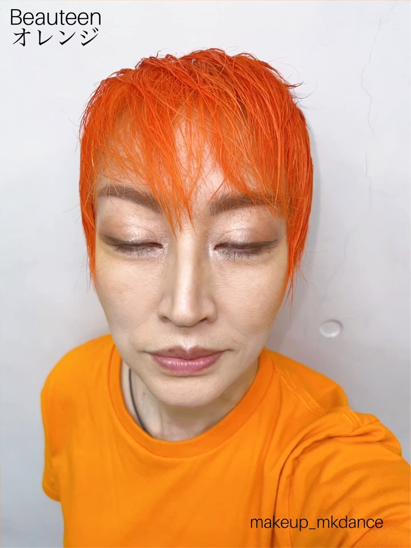 メイクアップカラー/ビューティーン/ヘアカラーの動画クチコミ1つ目