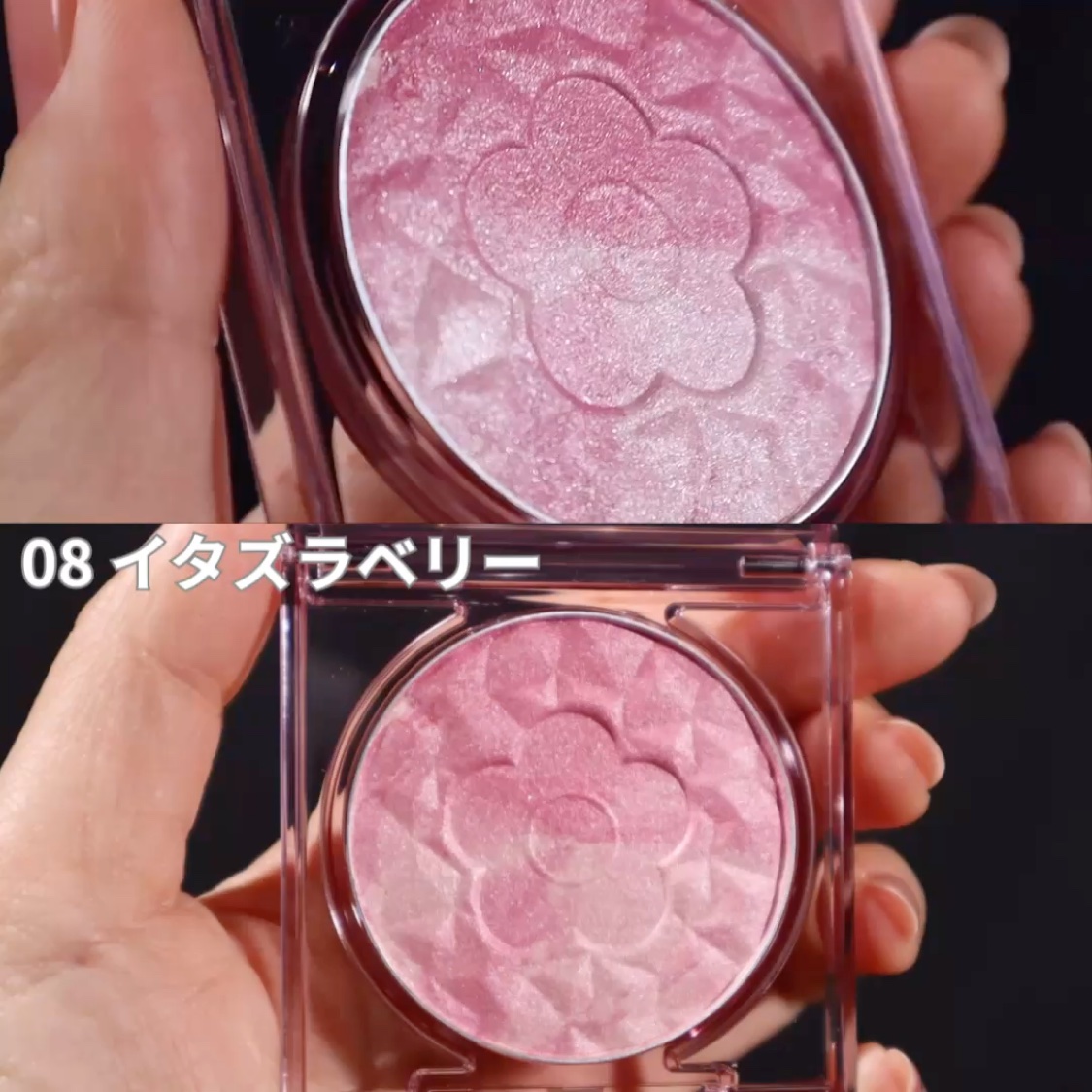 デイジードール パウダー ブラッシュ ブルーム/DAISY DOLL by MARY QUANT/パウダーチークを使ったクチコミ（3枚目）