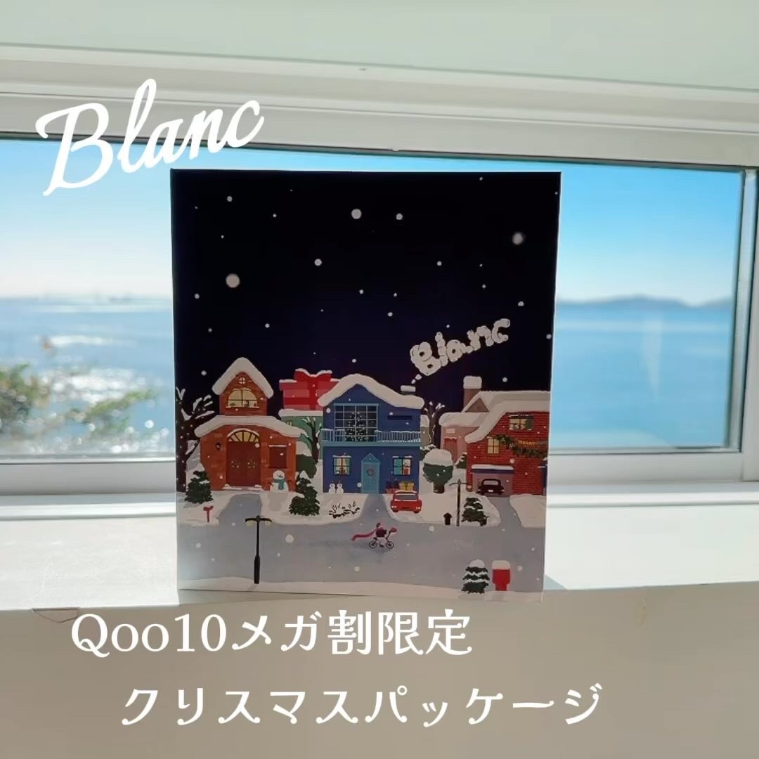 マジックトラブル洗顔/ブラン/洗顔フォームの人気ショート動画