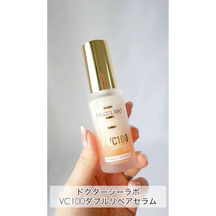 VC100ダブルリペアセラム/ドクターシーラボⓇ/美容液の人気ショート動画