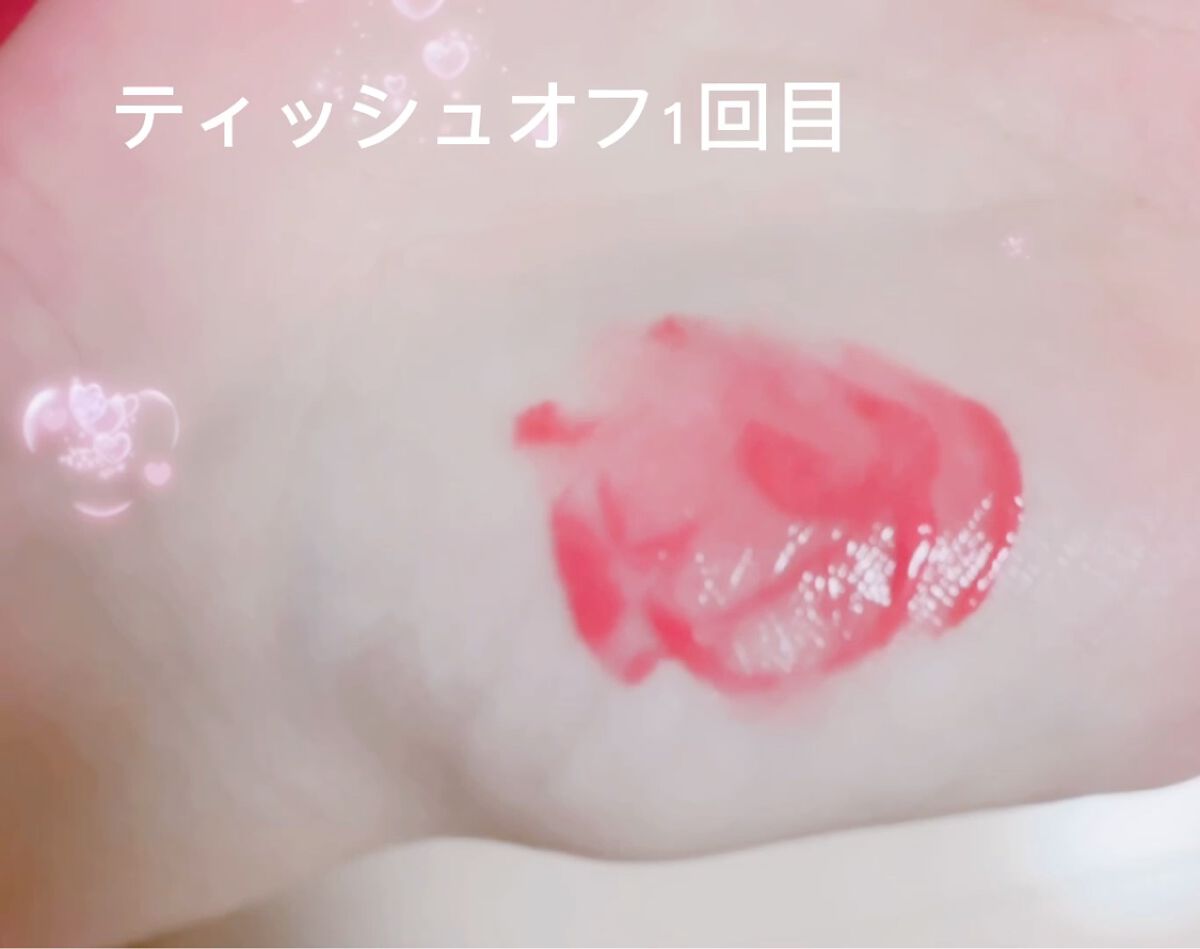 デュイフルウォーターティント/rom&nd/リップティントを使ったクチコミ（3枚目）