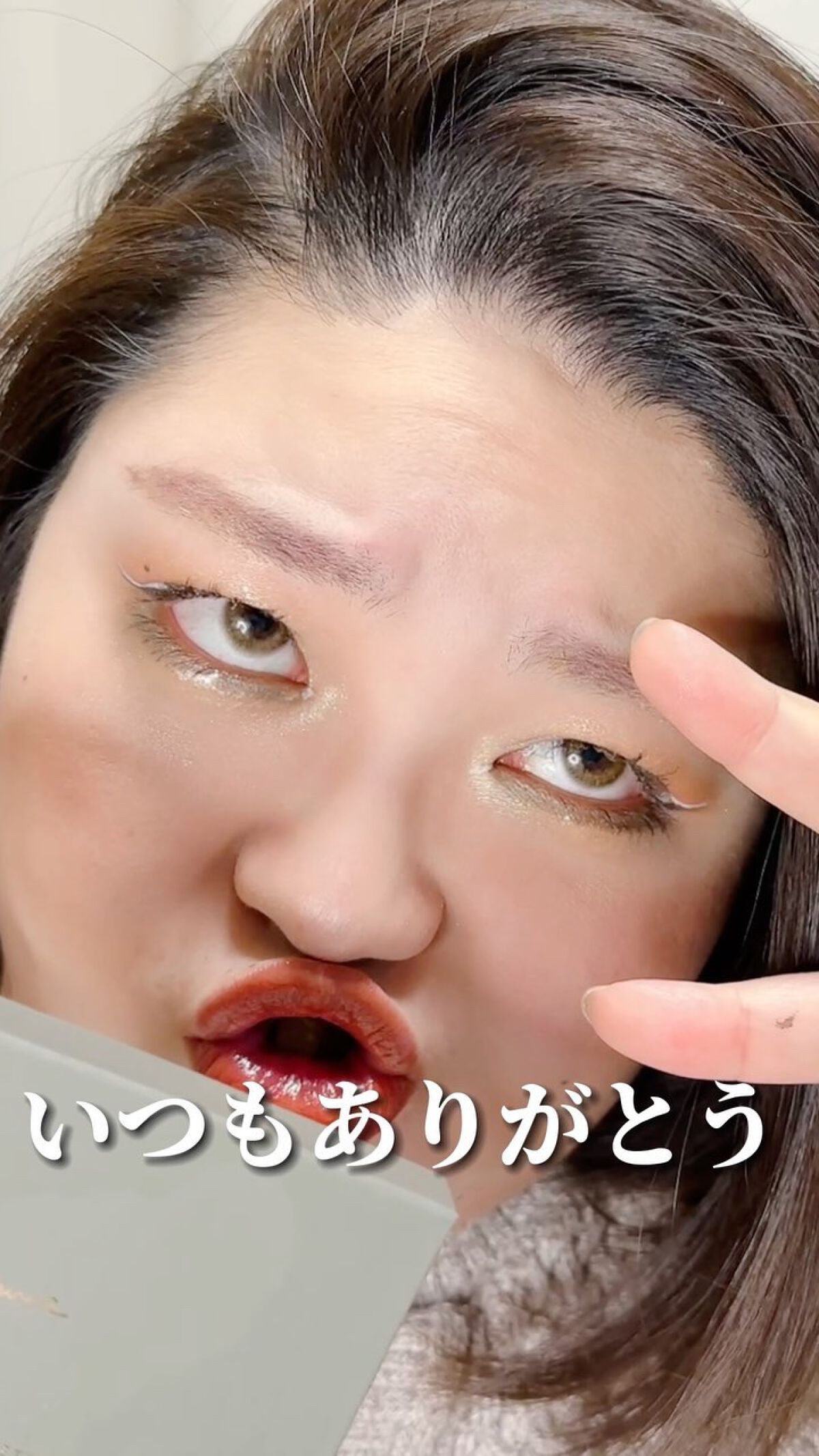 ユアースキンドレストーンアップベース/COSNORI/化粧下地の人気ショート動画