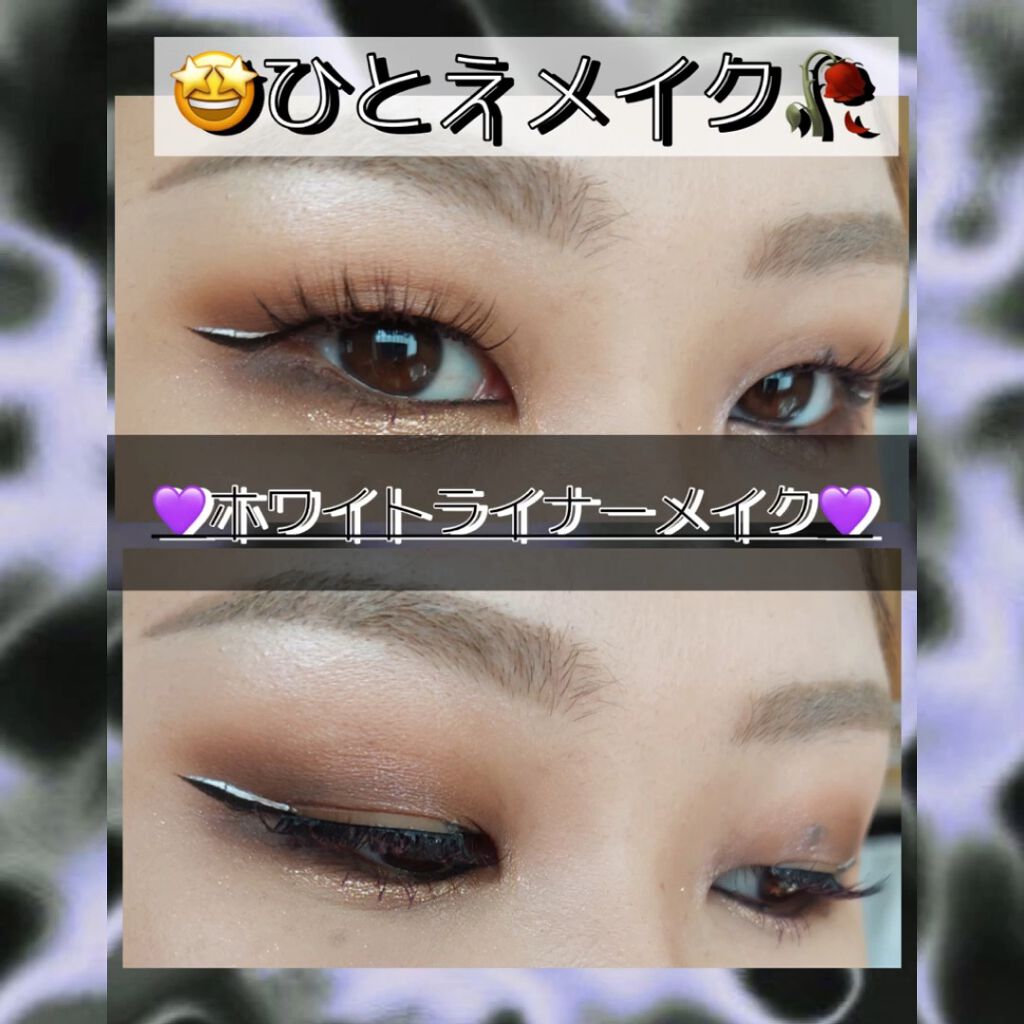 ダイヤモンドシリーズ カラーマスカラ/ZEESEA/マスカラの人気ショート動画