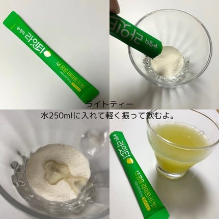 LINGTEA DOT TEA/LINGTEA/美容ドリンクを使ったクチコミ(7枚目)