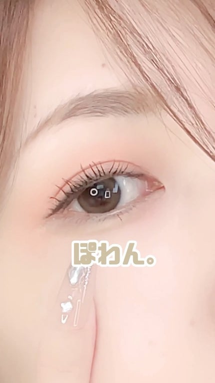 オートマチックシャドウ/Fujiko/リキッドアイシャドウの人気ショート動画