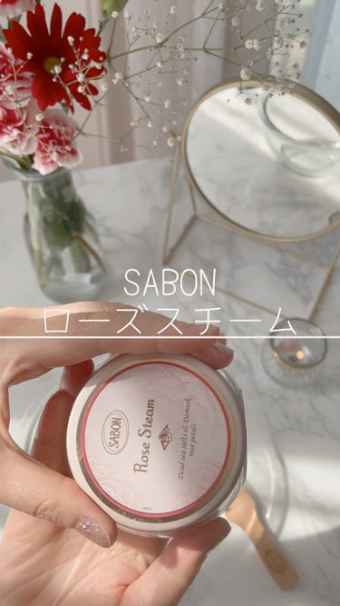 ローズスチーム/SABON/その他スキンケアを使ったクチコミ（1枚目）