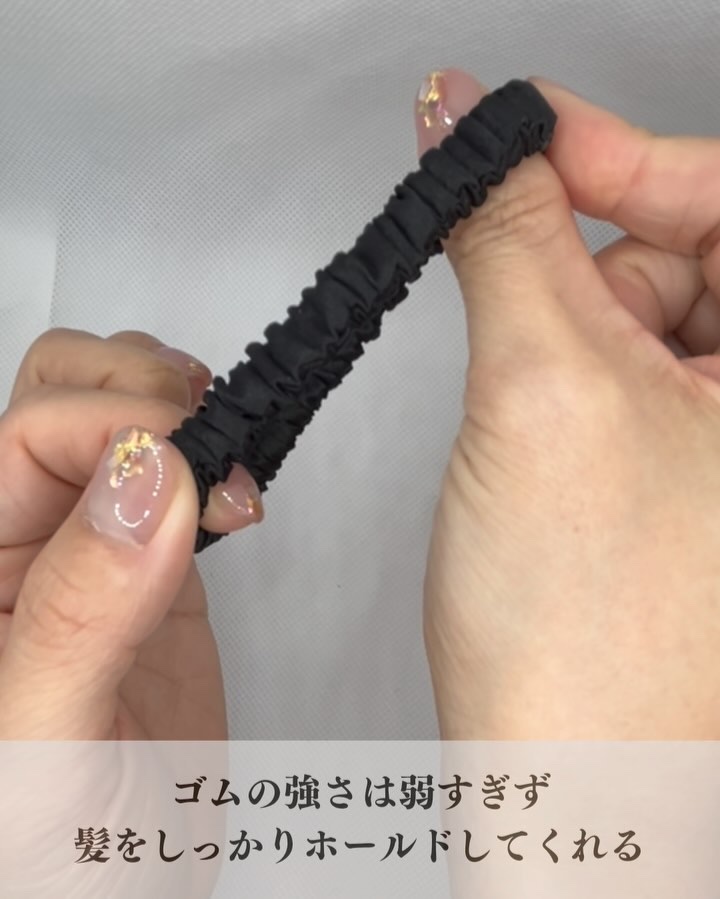 シルクヘアゴム/SEAWIND/ヘアアクセサリーの動画クチコミ5つ目