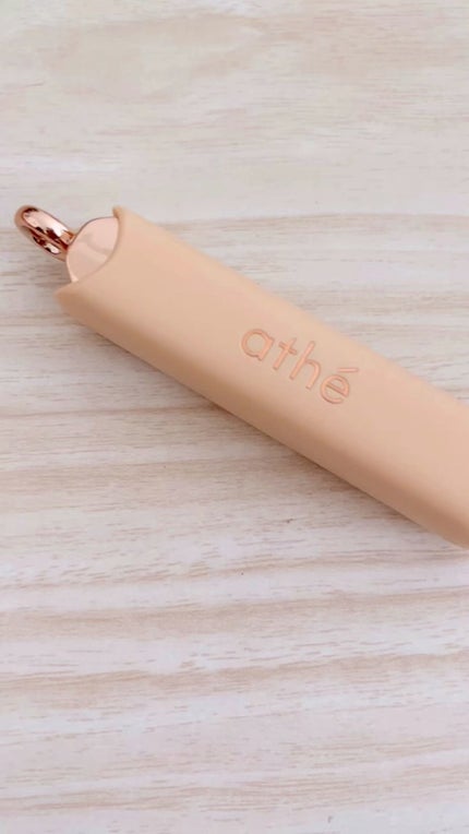 athe AUTHENTIC AIRY LIP BALM/athé/口紅を使ったクチコミ(1枚目)