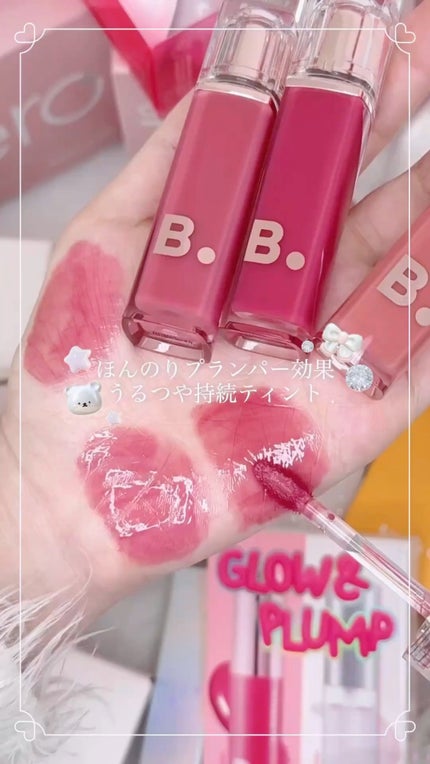 バニラコ デューグロウティント/BANILA CO/リップティントの人気ショート動画