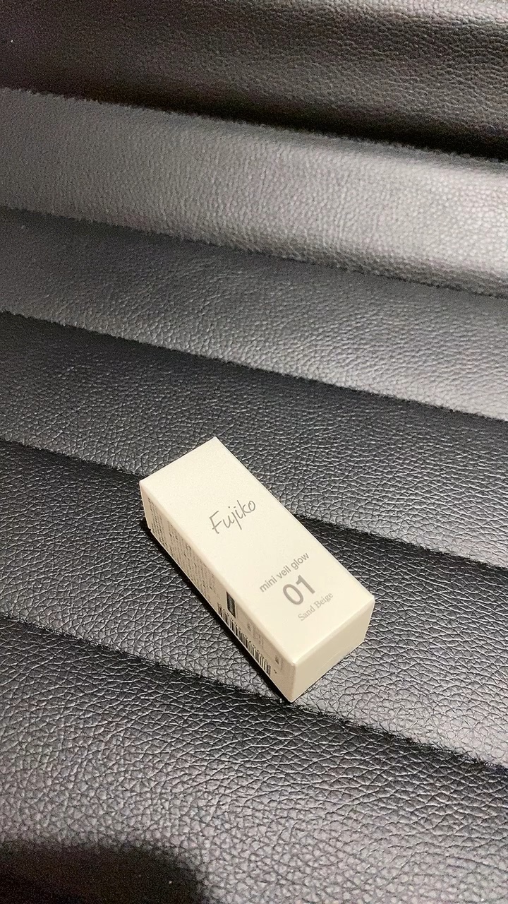 ミニ ベール グロウ/Fujiko/スティックハイライトの動画クチコミ1つ目