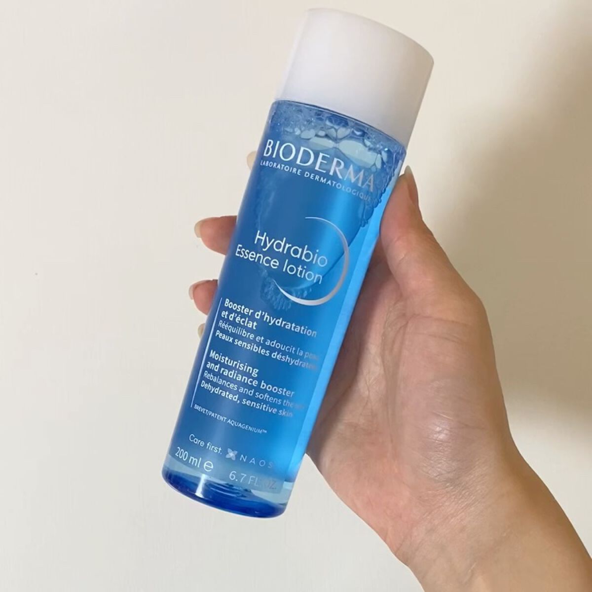 イドラビオ エッセンスローション/ビオデルマ/化粧水を使ったクチコミ（3枚目）