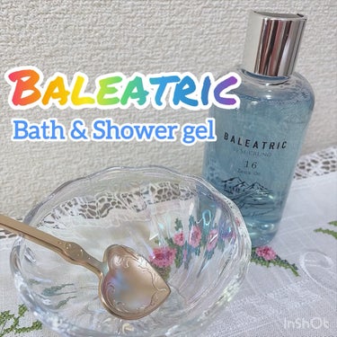 バレアトリック バス&シャワージェル ゼンクスウー16/BALEATRIC by SE:CRUNO/ボディソープを使ったクチコミ（1枚目）