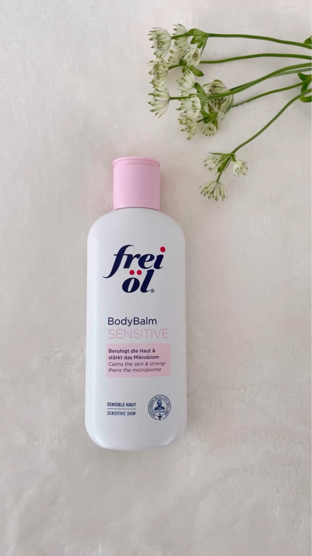 ボディバーム センシティブ/フレイオイル（freioil）/ボディクリームを使ったクチコミ（2枚目）
