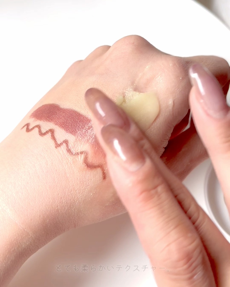 グリーンディープポアクレンジングバーム/Dr.G/クレンジングバームを使ったクチコミ（3枚目）