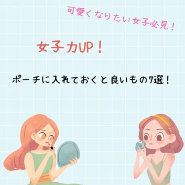 アンドハニー メルティ マトメイクスティック スーパーホールド 4.0/&honey/ヘアジェルを使ったクチコミ（1枚目）