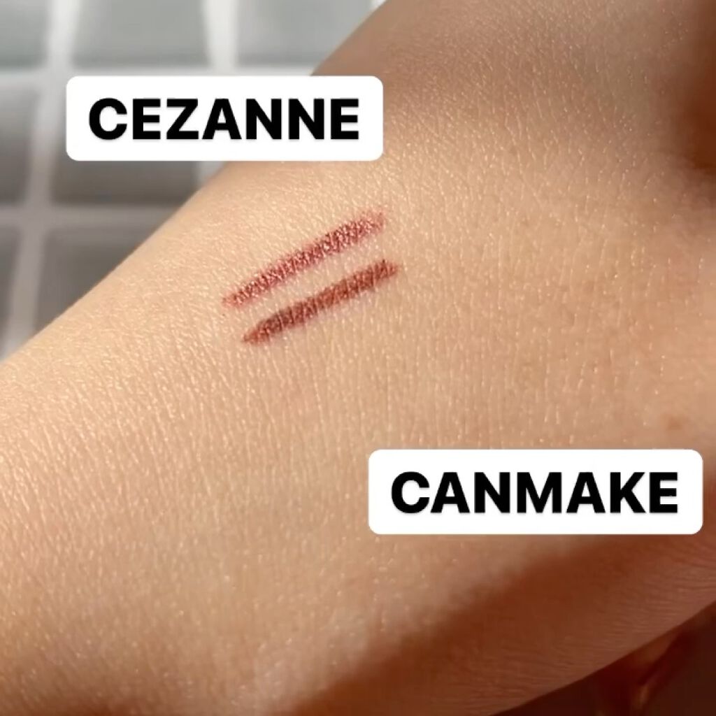 ジェルアイライナー/CEZANNE/ジェルアイライナーを使ったクチコミ（2枚目）