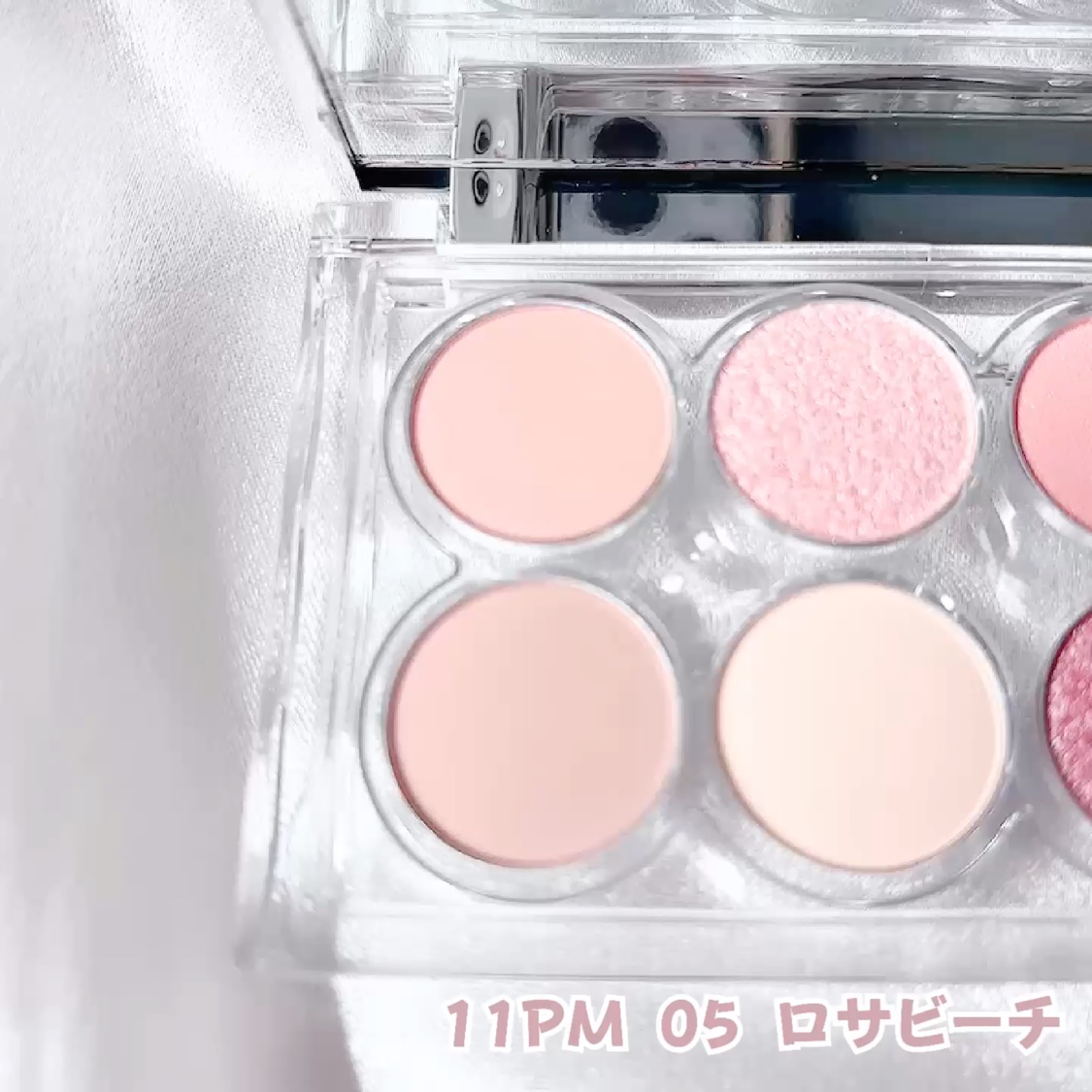 ライトオンアイズシャドウパレット/ルミル/アイシャドウパレットを使ったクチコミ（2枚目）