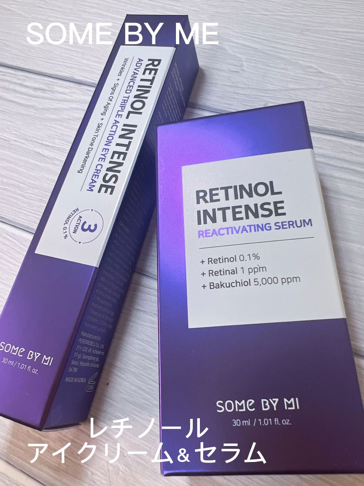 レチノールインテンスリアクティベーションセラム/SOME BY MI/美容液の人気ショート動画