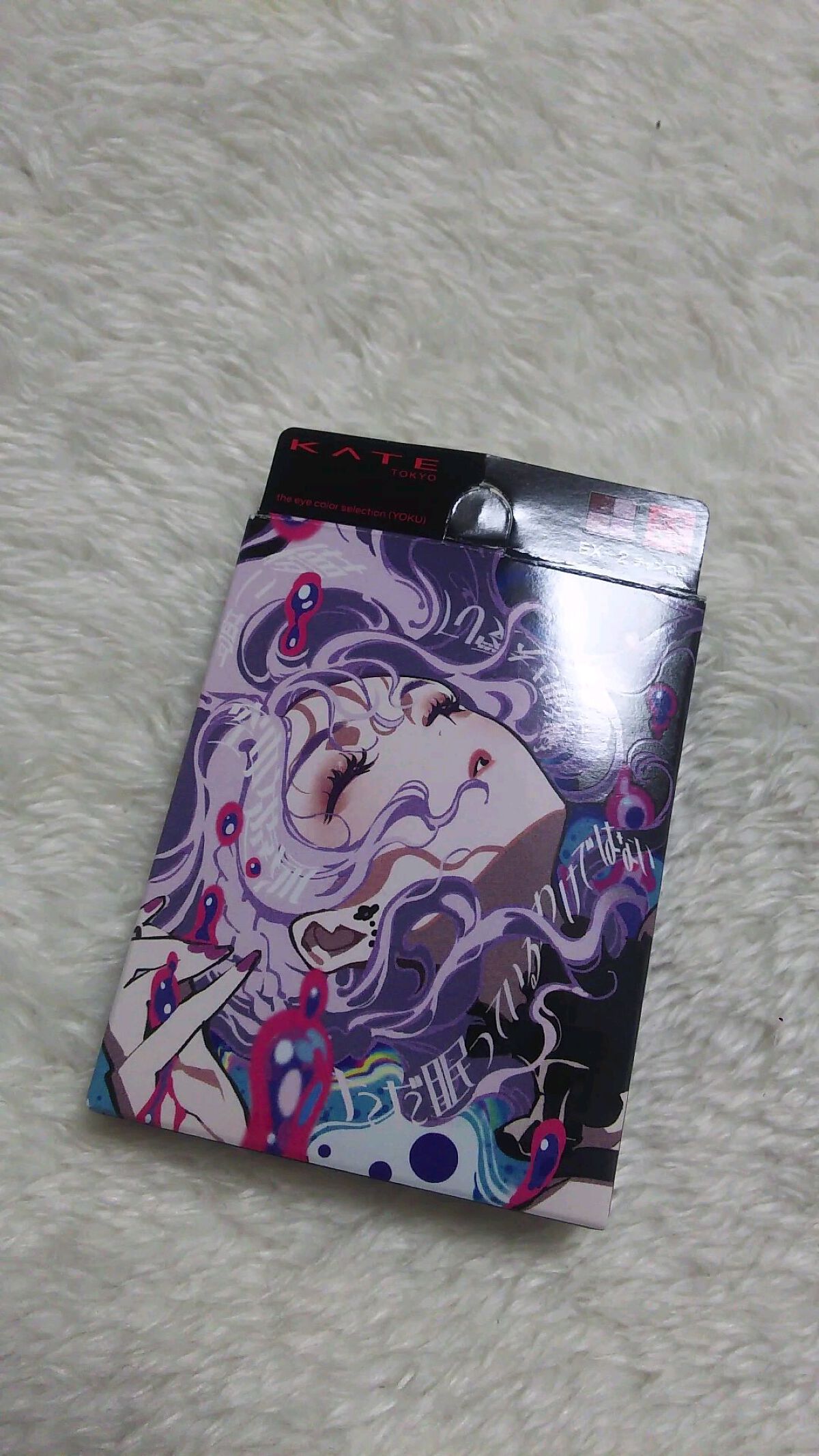 ザ アイカラーズセレクト（ＹＯＫＵ）　/KATE/アイシャドウパレットを使ったクチコミ（1枚目）
