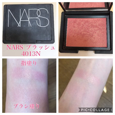 アイ カラー クォード/TOM FORD BEAUTY/アイシャドウパレットを使ったクチコミ（3枚目）