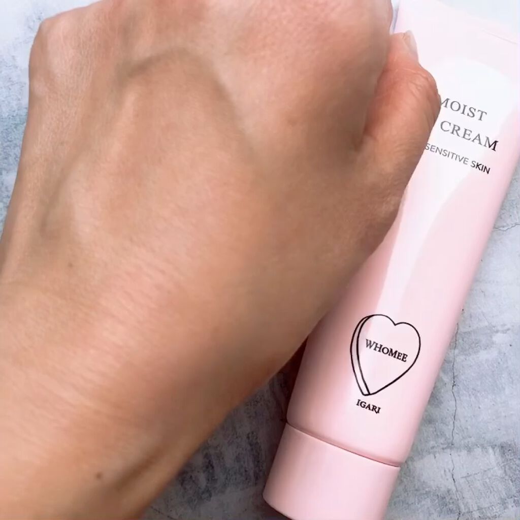 モイスト UVクリーム/WHOMEE/日焼け止めクリームを使ったクチコミ（3枚目）