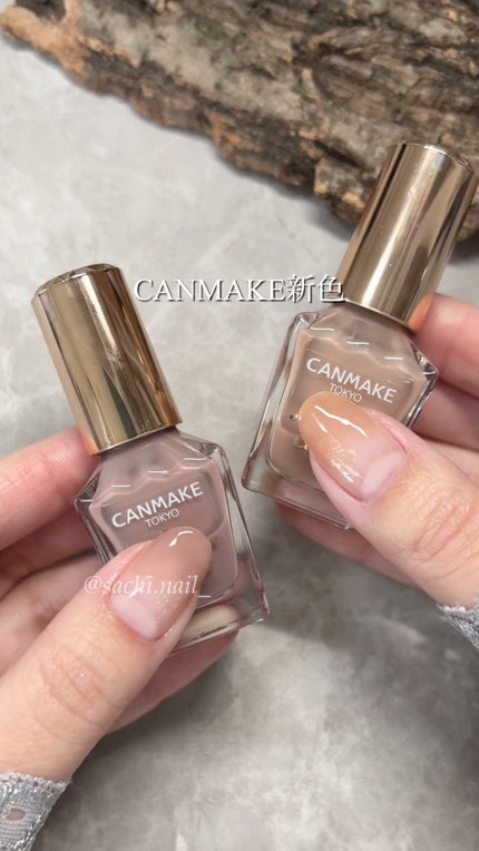 ファンデーションカラーズ/キャンメイク/マニキュアの人気ショート動画