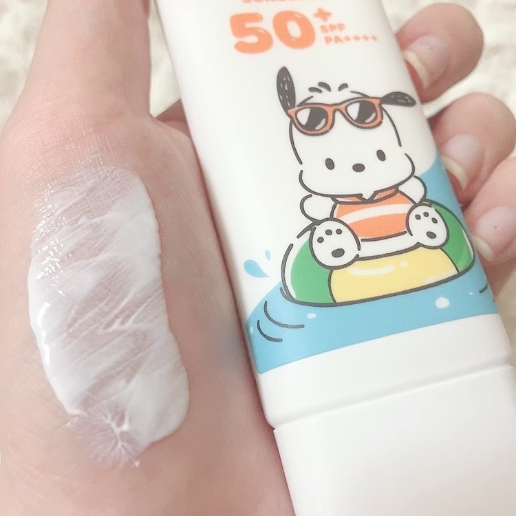 ダーマUV365 バリアハイドロミネラルサンスクリーン/AESTURA/日焼け止めクリームの動画クチコミ2つ目