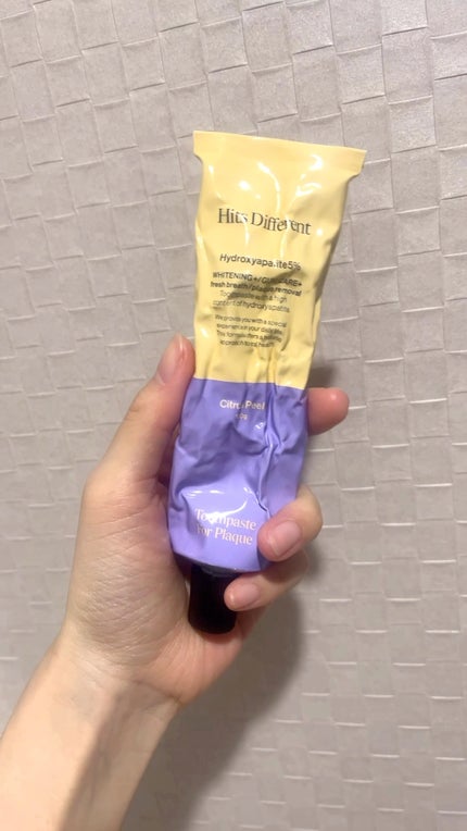 ヒッツディファレント トゥースペースト フォー プラーク/Hits Different/歯磨き粉の人気ショート動画