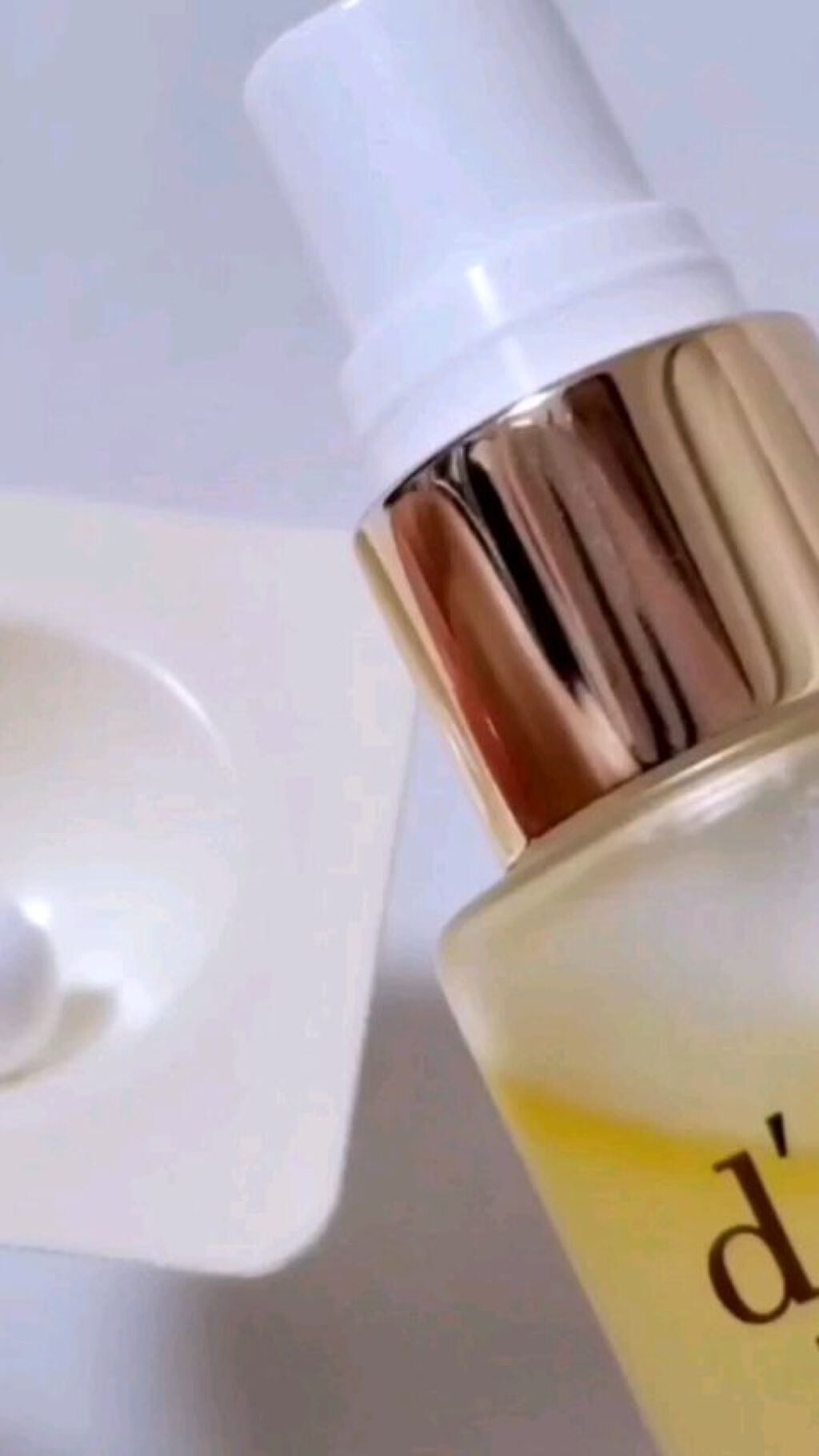 ピュアビタミンC37％プレミアムカプセル/ダルバ/美容液の動画クチコミ3つ目