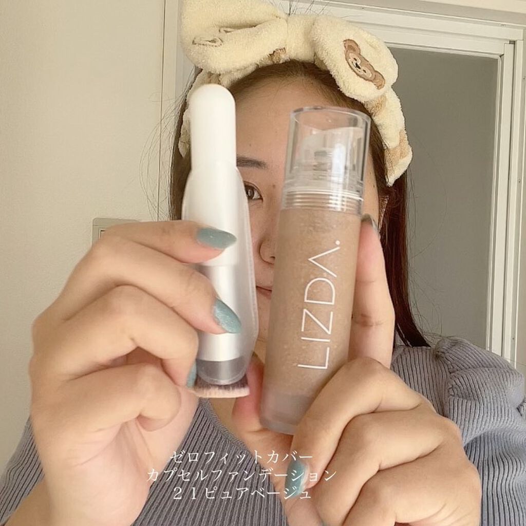 ゼロフィット カバー カプセル ファンデーション/LIZDA/その他ファンデーションを使ったクチコミ（2枚目）