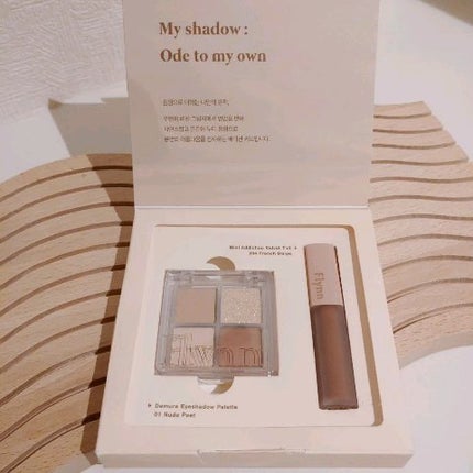 ミニヌーディーエディション/Flynn/メイクアップキットの人気ショート動画