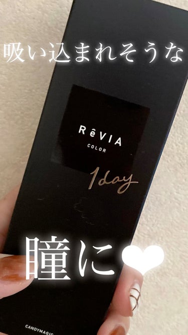 ReVIA 1day/ReVIA/ワンデー（１DAY）カラコンの人気ショート動画
