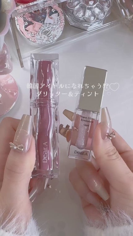 ハイドロデュイティント/Dear.A/リップティントの人気ショート動画