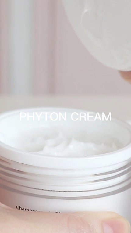 ファイトンクリーム/naraum:/フェイスクリームの人気ショート動画