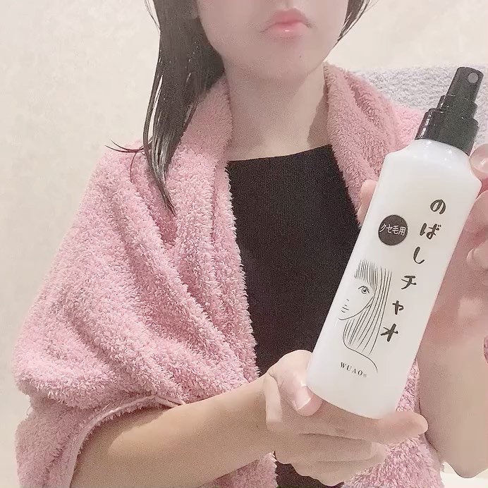 のばしチャオ ローション/WUAO/ヘアミストを使ったクチコミ（3枚目）